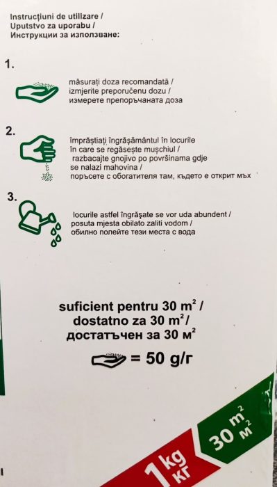Biopon gnojivo za travnjake
